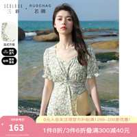 三彩大码女装季法式碎花连衣裙收腰A字裙胖MM浪漫清新 绿色 XXL