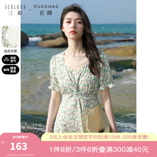 三彩大码女装季法式碎花连衣裙收腰A字裙胖MM浪漫清新 绿色 XXL