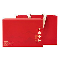中广德盛 正山小种红茶大份量礼盒装 360g（附赠礼袋）