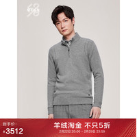 鄂尔多斯1980抗静电23秋冬新品纯羊绒半高领装饰男针织套衫毛衣