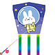 CONLIA 康妮雅 鱼竿风筝儿童手持（50米线）多种颜色自选
