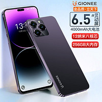 GIONEE 金立 G15ProMax 全新8核+256GB超薄八核智能手机 大屏老人机电竞游戏双卡双待安卓百元长续航 紫色