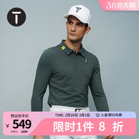 EUROPEAN TOUR欧巡赛高尔夫服装男长袖T恤春季运动休闲男装经典翻领POLO衫 军绿色 M