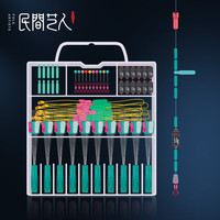 民间艺人 硅胶太空豆套装黑坑竞技线组配件刻度铅漂座八字环全套组合套装 荧光绿太空豆PE线双芯刻度铅10组 2S小号【线号1.0-2.0】