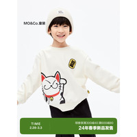 little MO&Co.little moco童装24春装男女童新年圆领招财猫长袖卫衣 米杏色 140/68