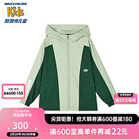 Skechers斯凯奇男女童连帽外套简约百搭儿童防风保暖运动服P124K019 烟绿色/0312 120