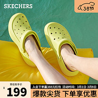 SKECHERS 斯凯奇 女子洞洞鞋休闲外穿拖鞋透气泡泡鞋111514柠檬色/LIME 37