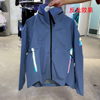 阿迪达斯 (adidas)外套男装春秋款新款运动服户外梭织防风连帽上衣夹克GT6576 GT6576蓝色帽子可收纳