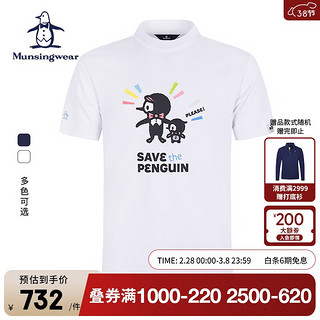 万星威（Munsingwear）高尔夫男士短袖T恤男装插画师系列运动休闲舒适透气短袖衫 WH00/白色 LL