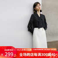 颜域系带黑色波点衬衫女装2024新款春季通勤长袖衬衣内搭小衫上衣 黑波点