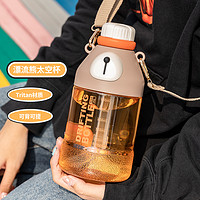 88VIP：包邮漂流熊大容量吸管Tirtan塑料杯男女学生儿童户外便携运动水壶