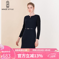 名师路简约羊毛呢连衣裙女秋冬季新款通勤收腰长袖鱼尾裙 深蓝色56