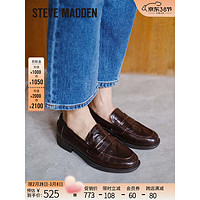 史蒂夫·马登 STEVE MADDEN/思美登冬褶皱真皮休闲乐福鞋女 FELICIAE 深棕色 36