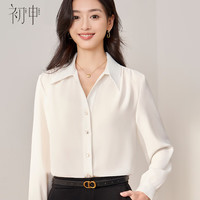 初申春秋长袖衬衫女职业休闲白衬衫设计感通勤衬衣S13JC2998 长 M