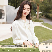 香影 X.YING飘带蝴蝶结雪纺衬衫女长袖2023秋季新款衬衣垂感职业通勤上衣