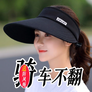 侬依拉太阳帽子女夏遮阳帽女防晒运动韩版户外骑行出游防晒帽空顶帽 黑色
