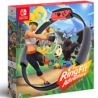 Nintendo 任天堂 海外版 Switch游戏NS健身环大冒险 Ring fit Adventu 中文卡带 体感 运动健身含腿部固定带