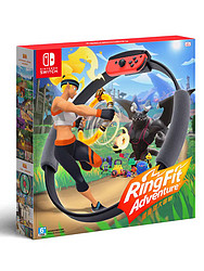 Nintendo 任天堂 海外版 Switch游戏NS健身环大冒险 Ring fit Adventu 中文卡带 体感 运动健身含腿部固定带