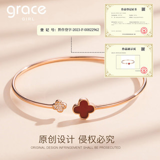 Grace Girl 四叶草手镯女士玫瑰金小众设计时尚饰品