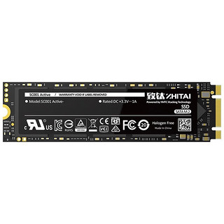 ZHITAI 致态 SC001 SATA 固态硬盘 512GB（SATA3.0）