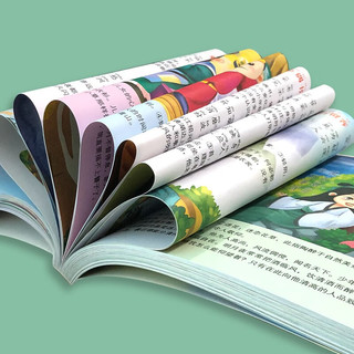 给孩子的国学启蒙礼盒6册 三字经千字文弟子规唐诗宋词三百首成语故事注音彩图版课外书 新年 给孩子的国学启蒙礼盒全6册