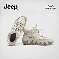 Jeep 吉普 厚底雪地靴女冬加绒加厚2023新款高帮棉鞋保暖加绒短靴女
