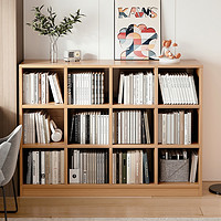 M.S.Feel 蔓斯菲尔 书架落地置物架实木格子柜客厅靠墙简易展示柜多层收纳架矮书柜