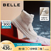 BeLLE 百丽 保暖棉鞋雪地靴女靴2023冬季新款靴子真皮加绒短靴B1584DD3