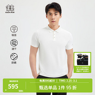 KOLON SPORT/可隆速干POLO衫 男子户外运动防晒抗UV40+吸湿经典版T恤短袖 LHPT3MT545-