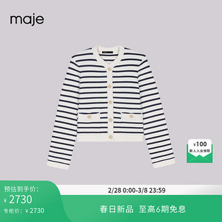 Maje2024早春女装时尚慵懒风蓝白条纹针织开衫上衣MFPCA00512 蓝白条纹 T1