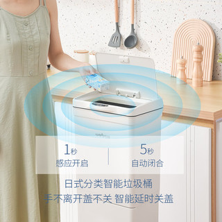 美易天欧本双层垃圾分类垃圾桶家用厨房垃圾桶带盖大号厨余脚踏塑料拉圾 按压式 +上层单大内桶 30L