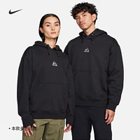 NIKE 耐克 官方ACG THERMA-FIT男女加绒套头连帽衫冬季机能风DH3088