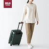 无印良品（MUJI）可自由调节拉杆高度硬壳拉杆箱行李箱可登机36L 卡其绿 22英寸 