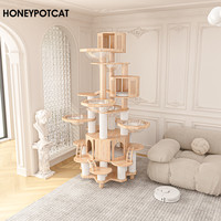 蜜罐猫爬架猫窝猫树一体超大型实木猫城堡彩虹桥猫树猫跳台220707