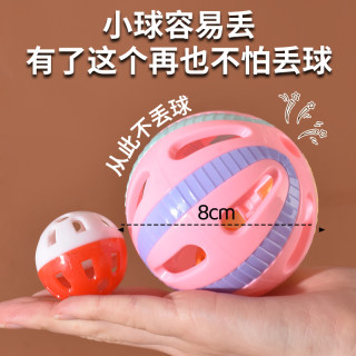 猫玩具球猫咪铃铛宠物玩的小自嗨解闷用品大全逗猫棒消耗体力