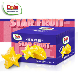 都乐Dole 国产杨桃彩箱装 一颗星星 一口甜蜜 1.5KG 约6-8粒