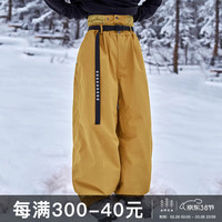 AWKA美式单板防水滑雪裤女冬季同款防水防风专业专业保暖裤子 姜黄 S