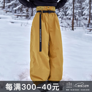 AWKA美式单板防水滑雪裤女冬季同款防水防风专业专业保暖裤子 姜黄 S