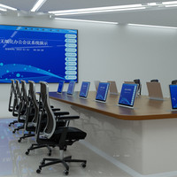 君南无纸化会议系统超薄升降显示屏会议室会议桌电脑液晶屏升降一体机设备视频终端可带液晶触摸屏和话筒 会议方案/联系客服
