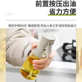 家の物语（KATEI STORY）喷油壶厨房家用空气炸锅橄榄油喷雾雾化喷油瓶橄榄油喷雾油壶 钠钙玻璃-喷油壶 200ml