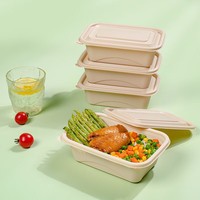 云蕾一次性餐盒带盖1000ML*20套饭盒餐具打包快餐盒食品级可降解