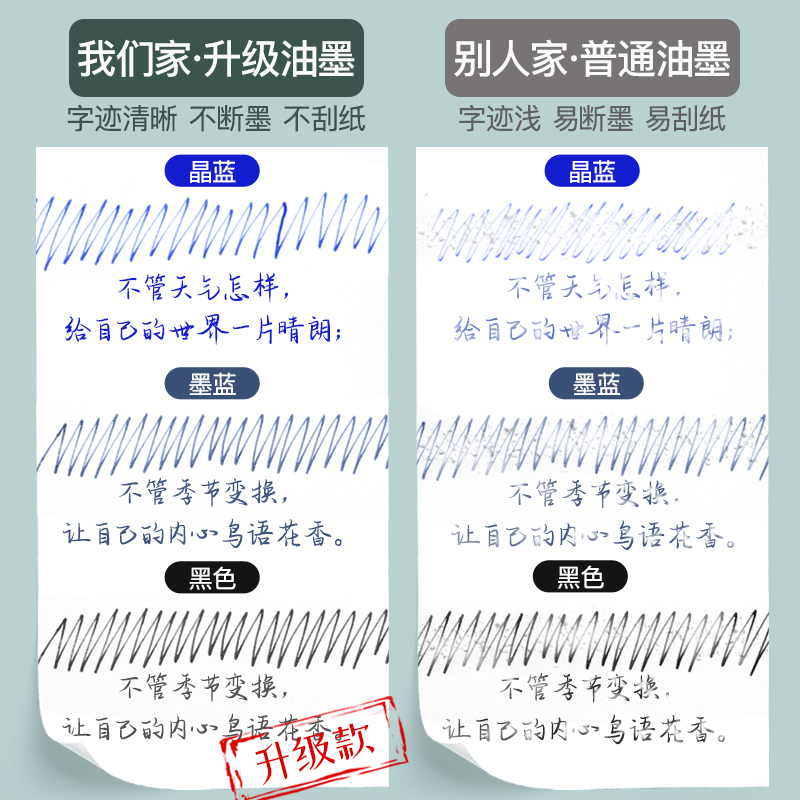 钢笔女生款小仙女小三年级高颜值儿童练字笔用正姿女孩可爱可换墨囊蓝黑墨水四五六年级