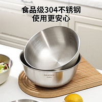 MAXCOOK 美厨 304不锈钢盆沙拉盆  带刻度22cm MCWA6035