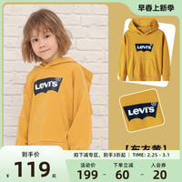 Levi's李维斯儿童装秋季男童女童连帽卫衣中大童休闲上衣秋装