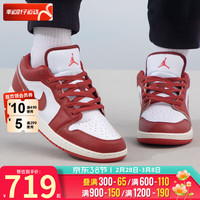 耐克（NIKE）女鞋 2024春夏新款大童运动鞋Air Jordan 1潮流时尚低帮休闲鞋 FJ3465-160