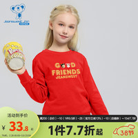 真维斯2024年春季新款女童休闲圆领套头字母印花针织卫衣上衣DF