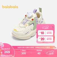 巴拉巴拉童鞋儿童运动鞋女童2024春秋甜美透气慢跑鞋 白绿色调00314 29码