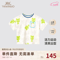 YeeHoO英氏童装T恤夏季短袖透气男童女童上衣套头衫外出百搭2024新款