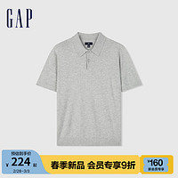 Gap 盖璞 男士衬衫