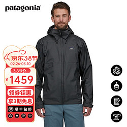 Patagonia 巴塔哥尼亚 男士潮流休闲硬壳3L连帽外套冲锋衣 Torrentshell 85241 BLK S